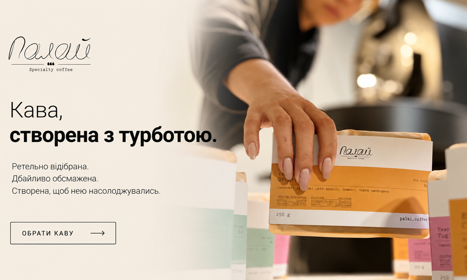 Двойной баннер 715 х 432 (2)