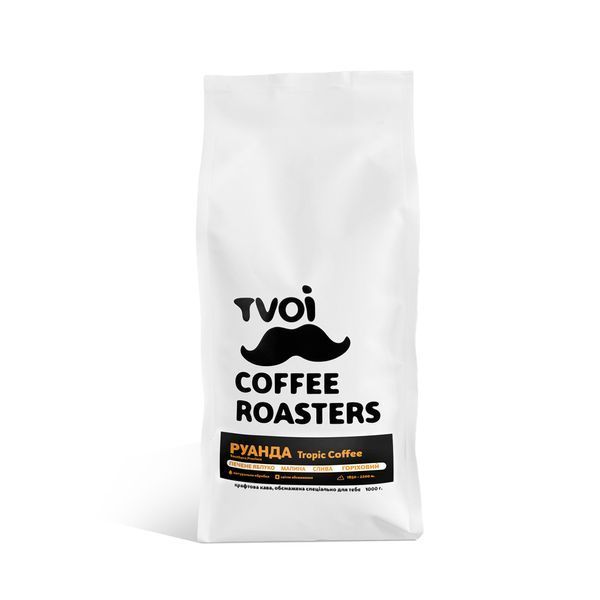Кава Руанда Tropic Coffee 10032/6 фото